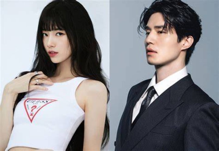 Bae Suzy Boyfriend: Unpacking Her Public Dating Life and Current Relationship Status