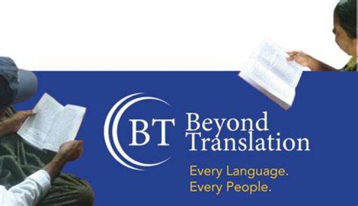 Beyond Translation: Unpacking the Myth of Profanity-Free Languages
