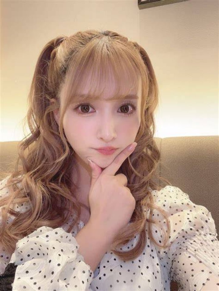 Discovering Yua Mikami: A Look at Her Remarkable Journey and Current Endeavors