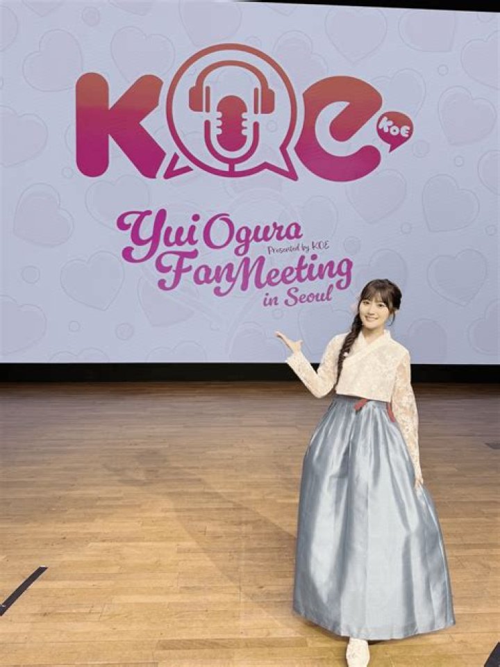 Discovering Yuna Ogura: A Look at Her Popularity and Fan Communities Today