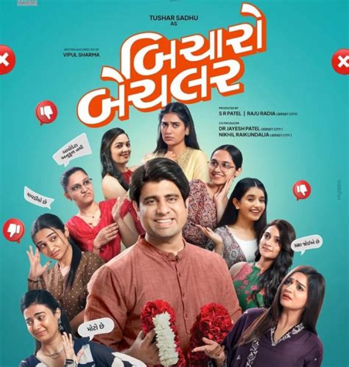 Exploring Gujarati Movie Downloads: What to Know About Filmywap Today