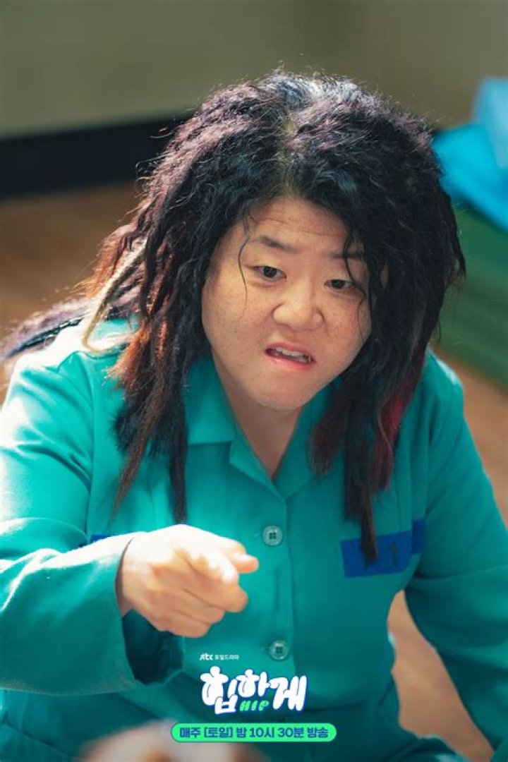 Exploring the Life and Career of Lee Jung-eun: Her Journey, Family, and Achievements