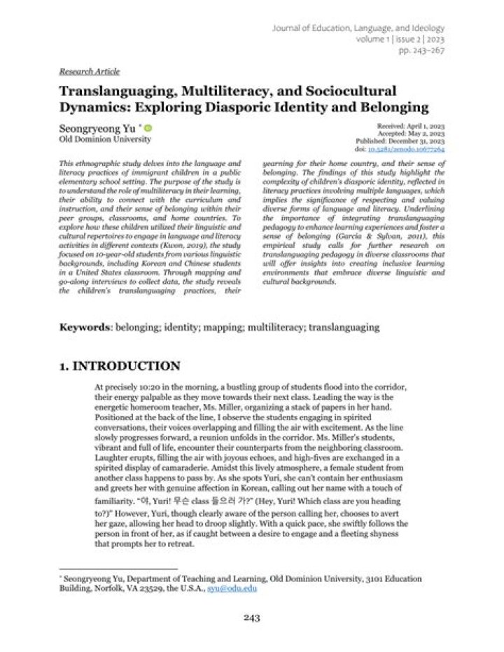 Exploring Turk Identity and the Dynamics of Public Information