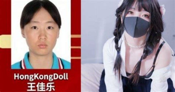 Hongkong Doll: Exploring the Resonance of Online Personas