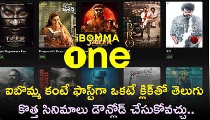 Ibomma One: Your Guide to Streaming Telugu Movies Safely
