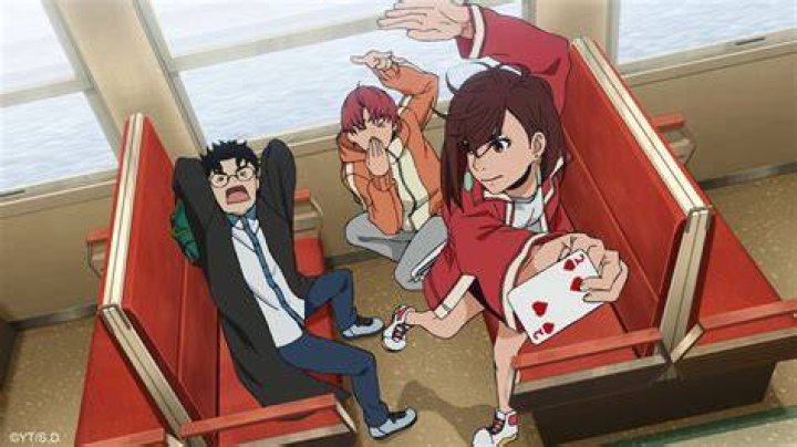 Is Dandadan Manga Finished? Uncovering the Current Status of This Wild Series