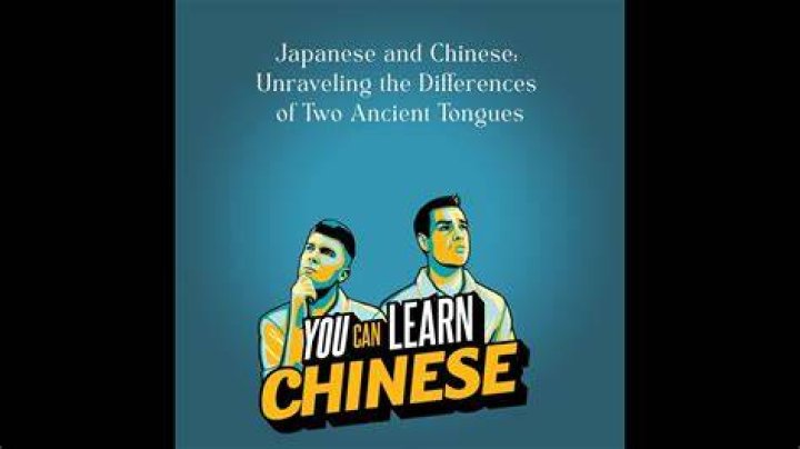 Is Shu Japanese or Chinese? Unraveling a Cultural Question