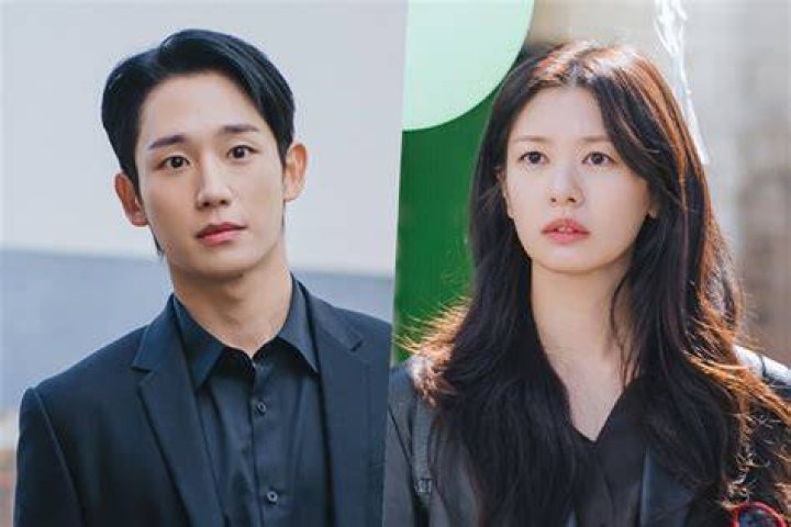 Jung So Min Father Company: Unveiling the Family Business Empire