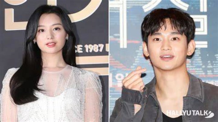 Kim Soo-hyun Wife: Unraveling the Public's Curiosity About His Personal Life