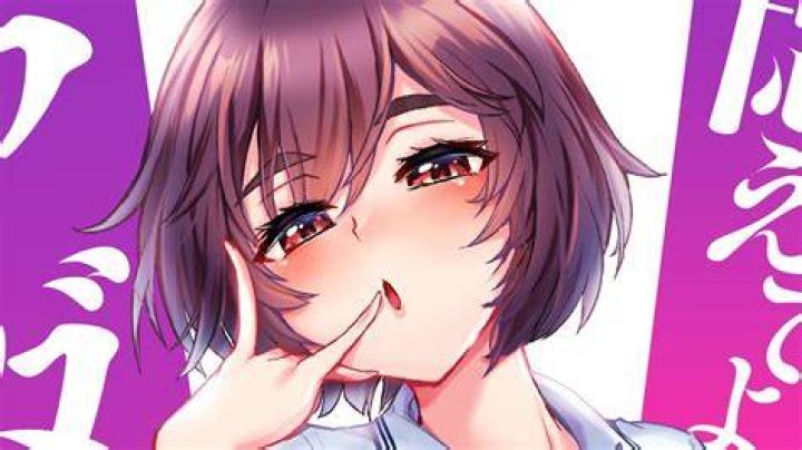 Modaete Yo, Adam-kun Manga: A Comprehensive Guide for Fans