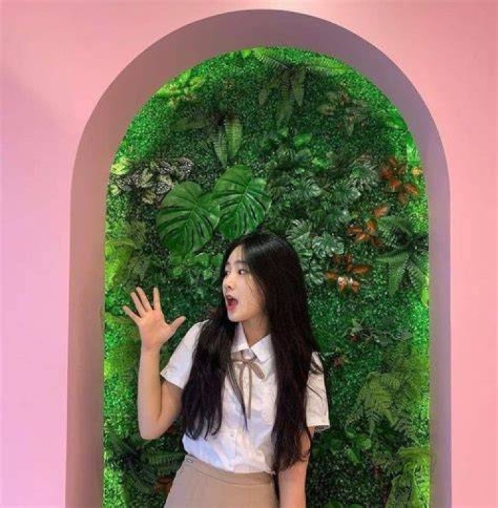 Park Yeji: Understanding a Public Figure's Influence