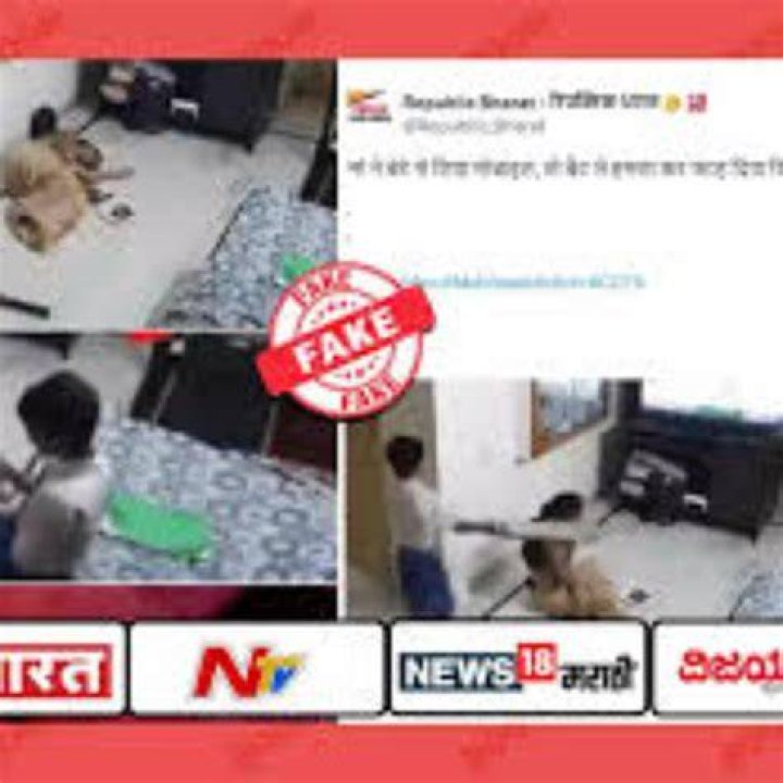 The Kid and His Mom CCTV Video: What Was the Original Context, Really?