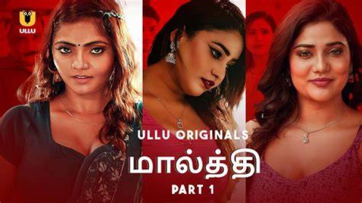 Ullu Movie: A Thrilling Platform for Bold and Engaging Stories