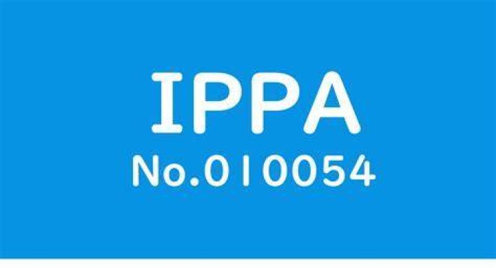 Unlocking the Potential of IPPA 010054: A Look at Precision Crop Nutrition