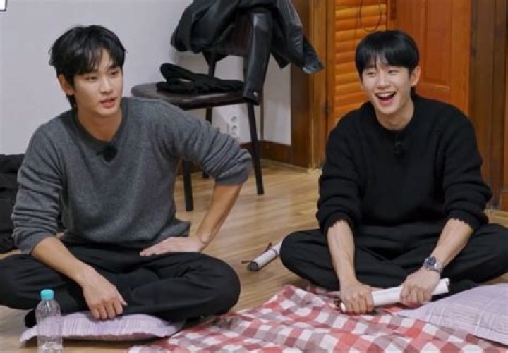 Unpacking the Unexpected Friendship: jung hae in e kim soo hyun