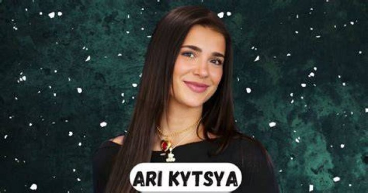 Unpacking the World of Ari: What Your Search for Ari Kytsya Bio Reveals