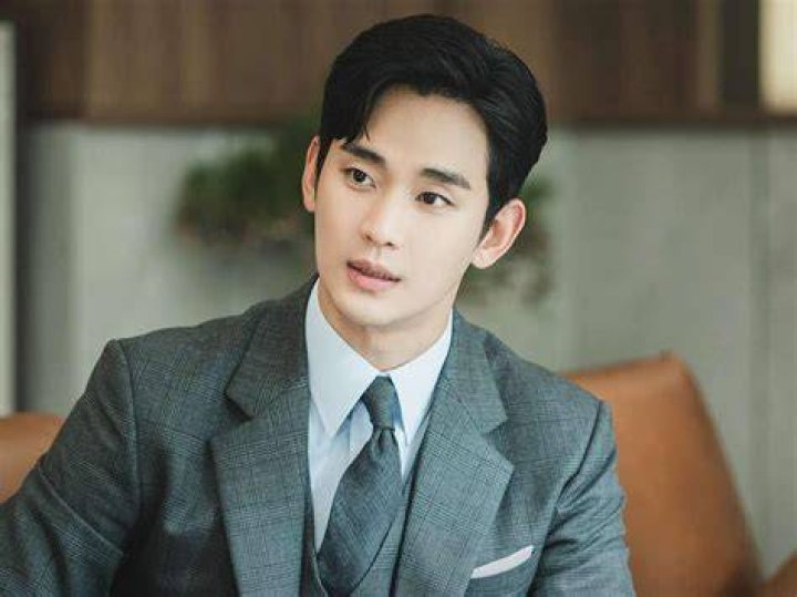 Unpacking the World of Kim Soo-hyun: A Look at the Star's Journey