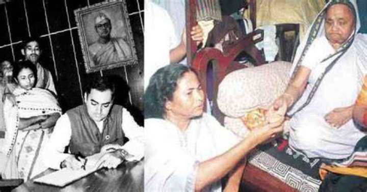 Unraveling the Search: Is Ranjit Ghosh Mamata Banerjee's Husband? Exploring Facts and Historical Connections