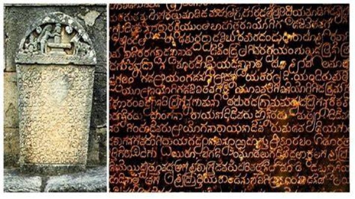 Unveiling Kannada: Where This Ancient Language Thrives in India