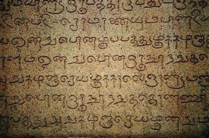 Unveiling the Global Reach of Tamil: Where is This Ancient Language Spoken?