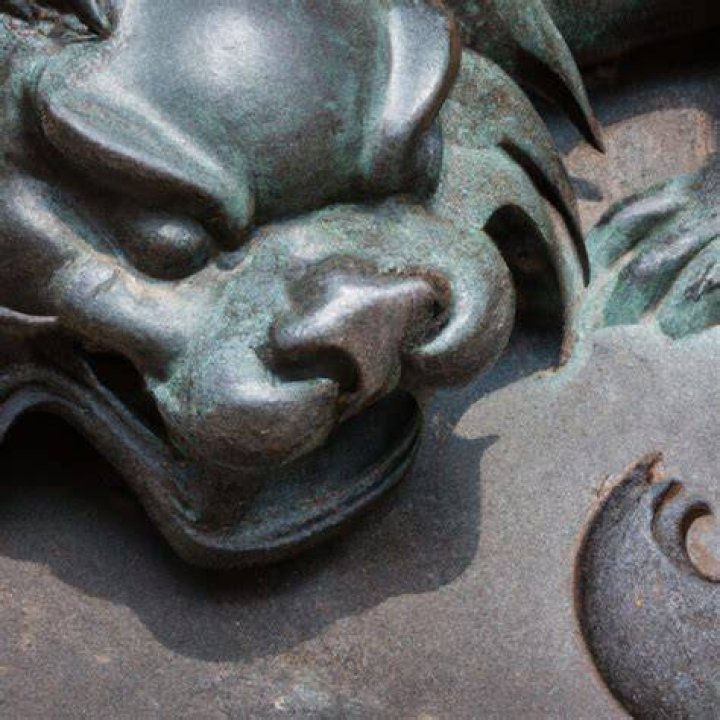 Unveiling 肉視: Exploring the Enigmatic Flesh Sight of Ancient Chinese Lore