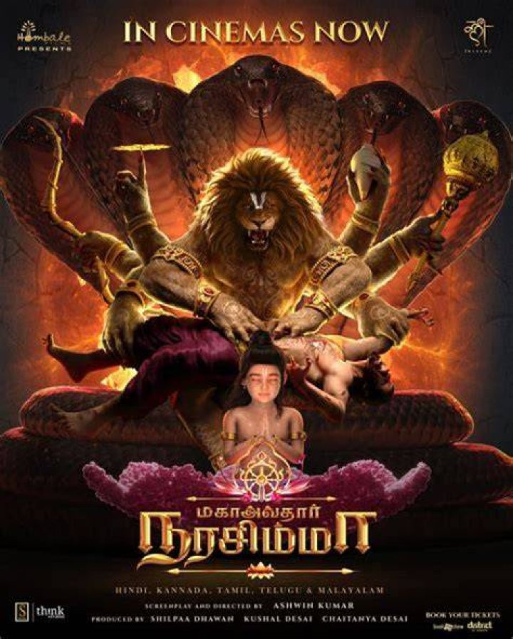 Vegamovie: The Ultimate Destination for Movie Enthusiasts