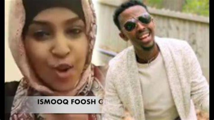 Wasmo Somali Cusub 2020 Facebook