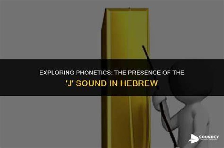 What is the Hardest Word to Say in Hebrew? Exploring Unique Sound Challenges