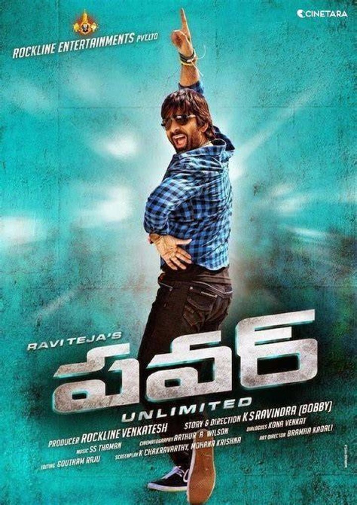 Why Telugu Rulz Movie: Exploring the Power of Telugu Cinema and Language