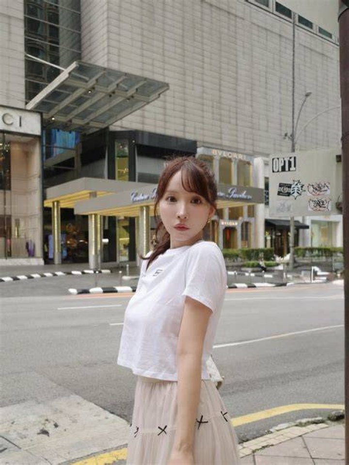 Yua Mikami: A Look at a Modern Public Figure's Journey