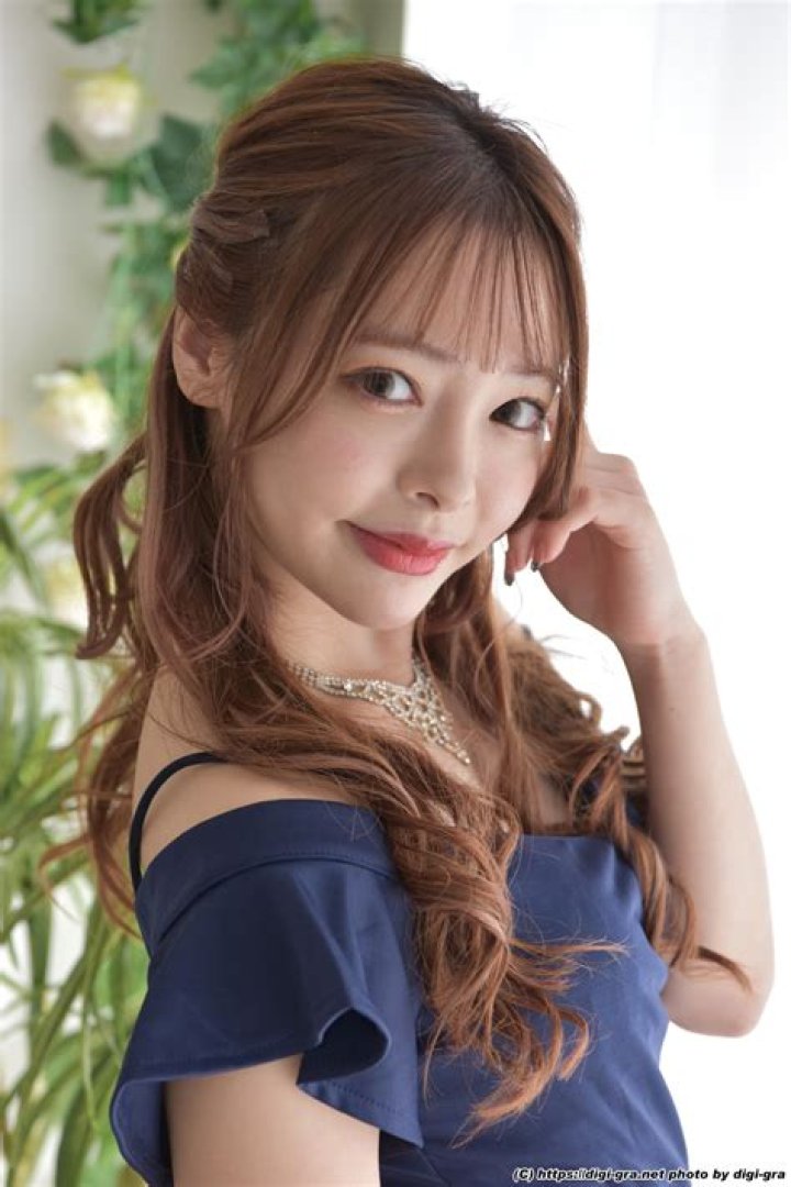 Yuna Ogura: A Closer Look at a Popular Public Figure