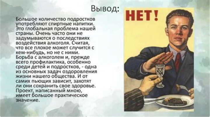 Саксон Маск: Взгляд на Неизвестного Визионера и Его Влияние на Будущее