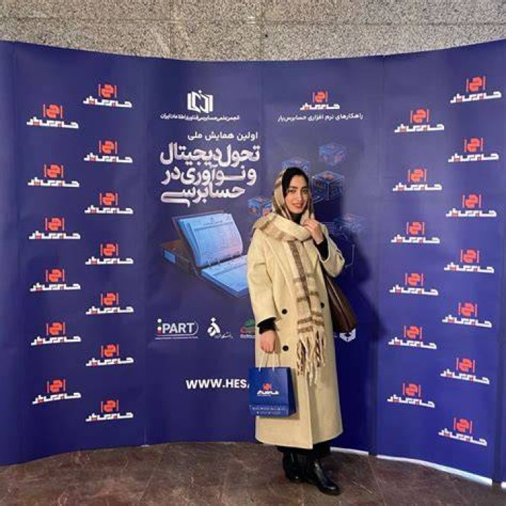 سکسون ماسک: نگاهی به آینده نوآوری و رفاه دیجیتال